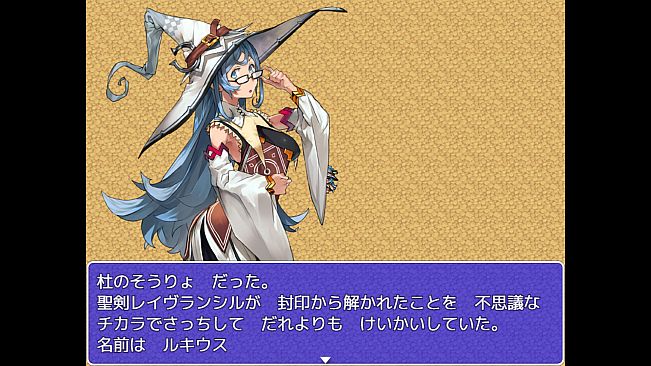 聖剣レイヴランシル物語＆聖剣レイヴランシル物語+(Plus) episode1,2,3