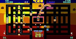 Pac-Man Championship Edition DX+: Dig Dug Skin