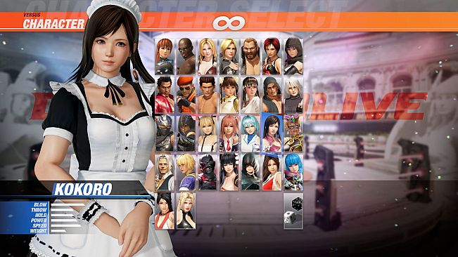 [Revival] DOA6 Maid Costume - Kokoro