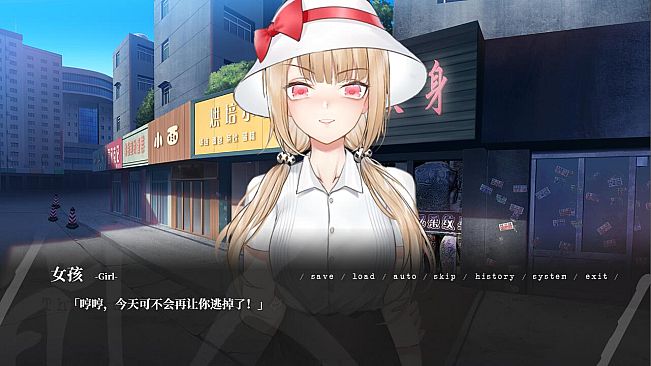 人间 The Lost We Lost