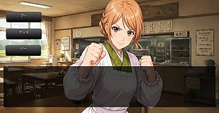 野球拳