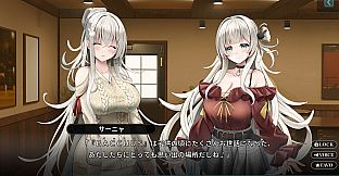 Sweet Starlight Sisters