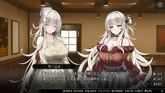 Sweet Starlight Sisters