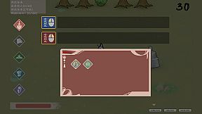 Primordial Dao Scrolls