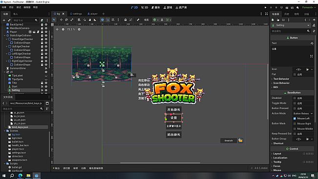 Fox Shooter - Source Code Extension
