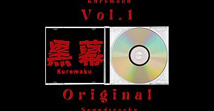 Kuromaku Soundtrack