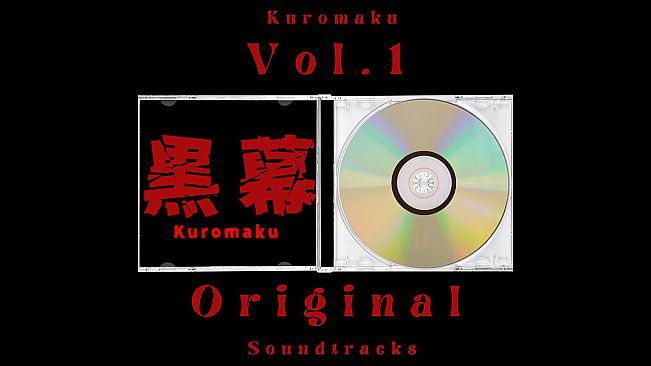 Kuromaku Soundtrack