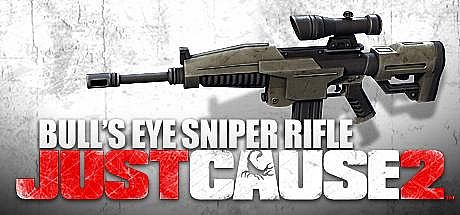 Just Cause 2: Bull's Eye Assault Rifle