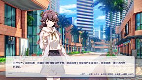 咫尺遥心-Proof of existence