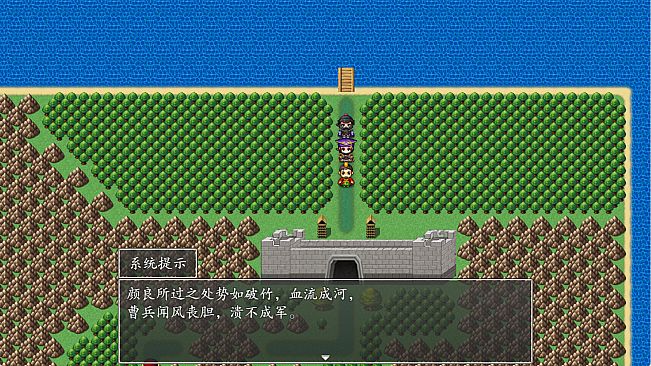 吞食天地之乱舞三国