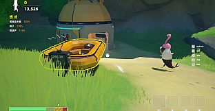 Ouch! Cargo!