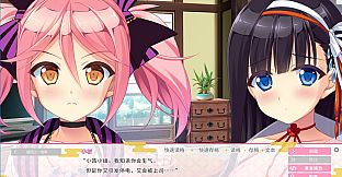 恋神-无用女神- / LoveKami -Useless Goddess- Chinese Language