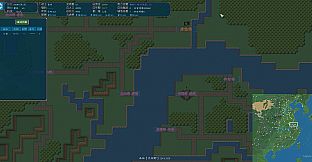 中华三国志-情怀版