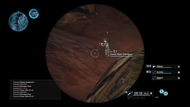 SWORD ART ONLINE: FATAL BULLET Complete Edition