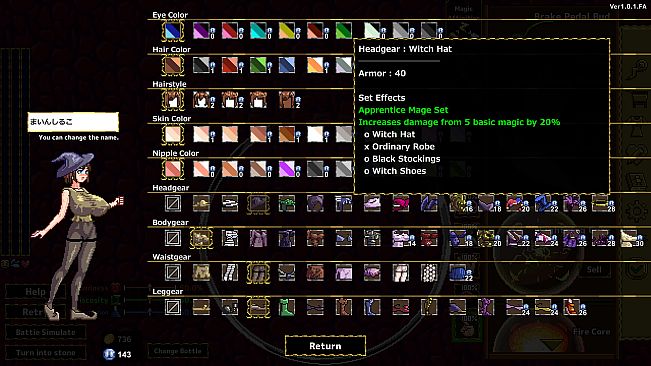 Magic Hentai Juice Battle