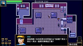 Outland Rogue - A Wicked but Serious RPG