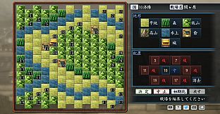 Romance of the Three Kingdoms Maker