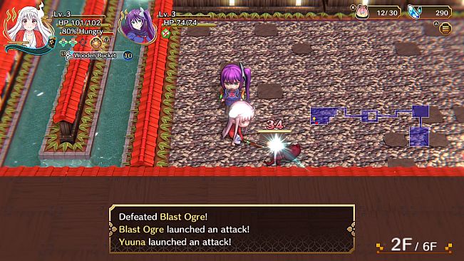 Yuuna and the Haunted Hot Springs The Thrilling Steamy Maze Kiwami