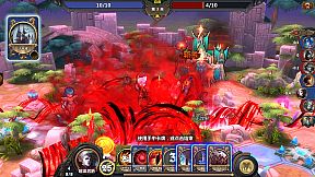 The Chronicles of Dragon Wing - Reborn