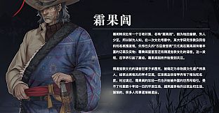 异界双子 -Twin Souls-