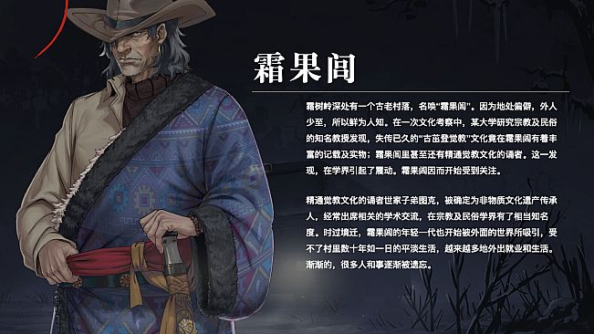 异界双子 -Twin Souls-