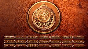 Unearthed: Trail of Ibn Battuta - Episode 1 - Gold Edition