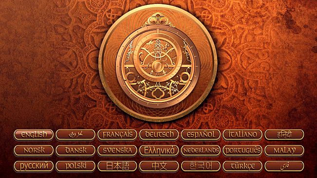 Unearthed: Trail of Ibn Battuta - Episode 1 - Gold Edition