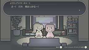 よりそいデリバリー