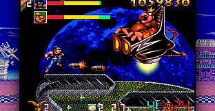 Biomechanical Toy (QUByte Classics)