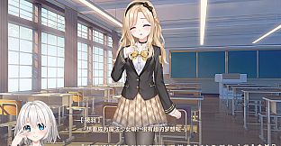 新时代魔法少女
