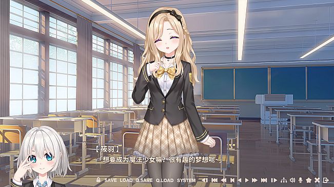 新时代魔法少女