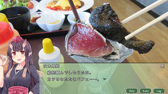 四国志でらっくす ～酒池肉うどん戦記～