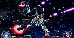 Relayer Advanced - Alnitak's Zeta NEXT