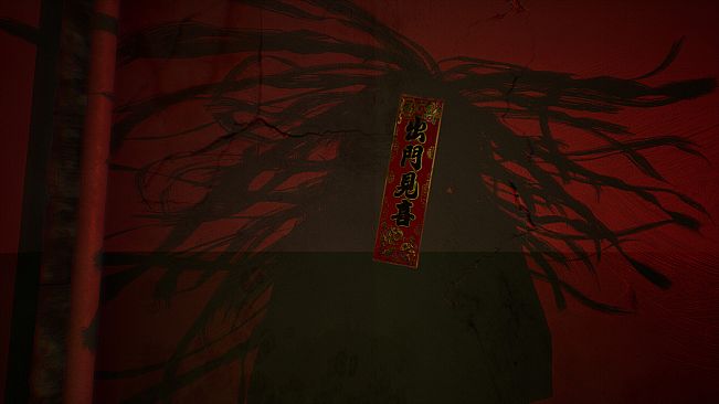 小先生 Little ShiFu