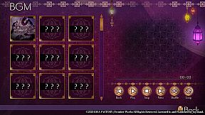 Trap of MUSK:Arabia Night