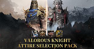 Conqueror's Blade - 英勇骑士时装自选礼包