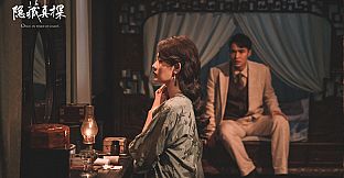 Once,in Times of Chaos