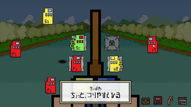 どこでも!!釣りマゥス