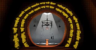 Last Look along Woodward Boulevard