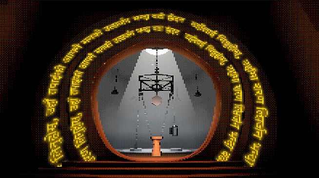 Last Look along Woodward Boulevard