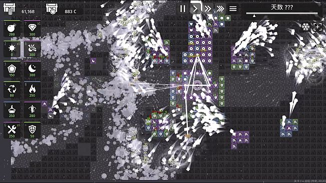 The Last Tower - DLC Pack of Minimalist Tower Defense