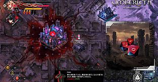 ROZE: The Revenant of Zero Entropy