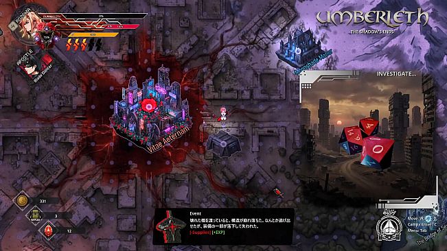 ROZE: The Revenant of Zero Entropy