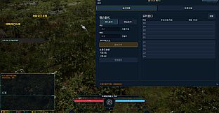 Abilill: Persistent Fantasy Extraction MMO