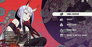 Gensou -Yumegokochi- Illusion -Dreamlike-