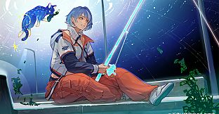 DUSK INDEX: GION（ダスクインデックスギオン）