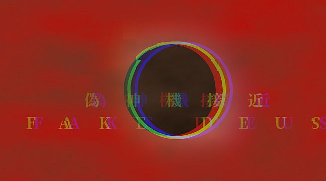 REINCARNATION ASURA ZALANDARA Journey of carnage and redemption