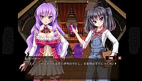 Twins of the Pasture