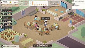 老板，游戏凉了！- Game Company Simulator: back to 2000