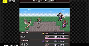 G-MODEアーカイブス+ ロストクロニクル